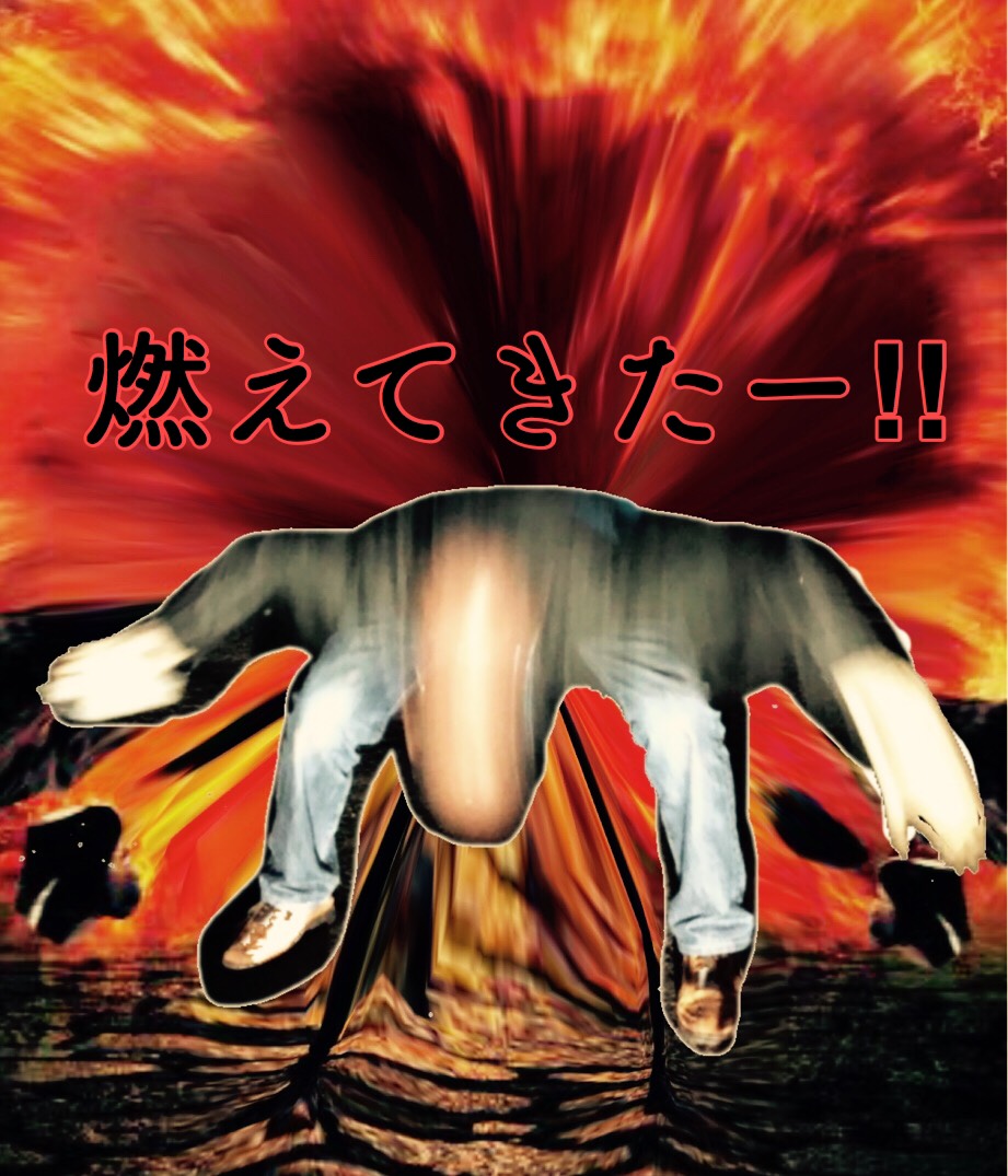 えびGの反乱