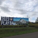 ファイターズ新球場2023年開業予定の北海道ボールパークの工事が北広島市で始まる