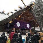 ２０２２年初詣で「北海道神宮」に行ってきまてした。