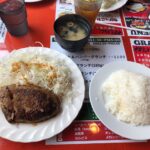 札幌厚別中央「ステーキレストラン がんねん」でハンバーグランチを食べる、札幌B級グルメ