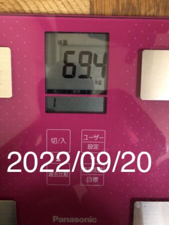 2011_09_20_体重