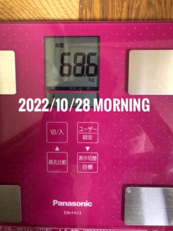 2022_10_28_朝の体重