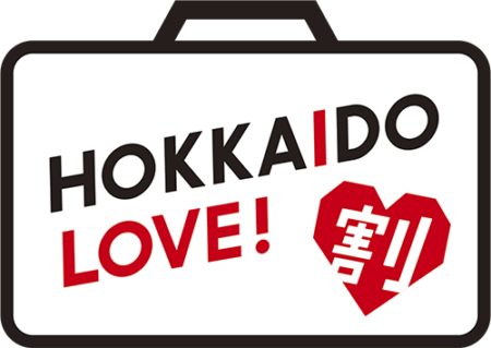 HOKKAIDO_love_割