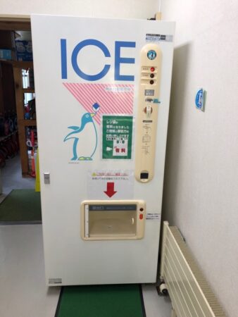 マオイオートランド_売店の氷自販機