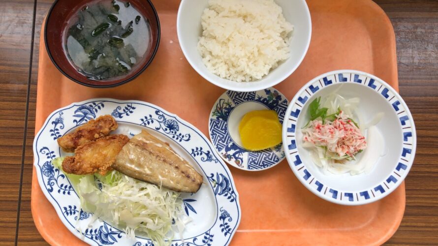 札幌市交通局 豊水すすきの駅食堂でB定食（サバ塩焼）500円（小盛）を食べる