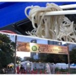 初開催のそばファス2023（札幌大通公園西８丁目）に行っておそばを食べてきました。