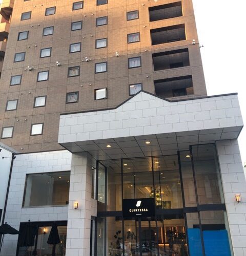クインテッサホテル札幌すすきの63 _玄関2