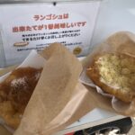札幌でハンガリーのストリーフードを味わう！キッチンカー「fincsi（フィンチ）」でランゴシュを食べる