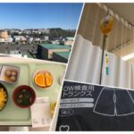 GWの中休みに大腸ポリープを取りに一泊二日の入院（JCHO北海道病院）