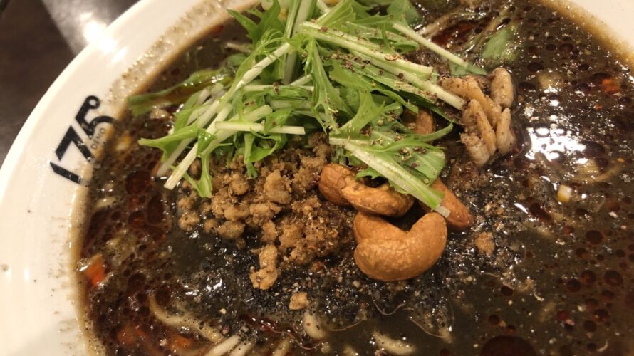 黒ごま担担麺（汁あり）_アップ