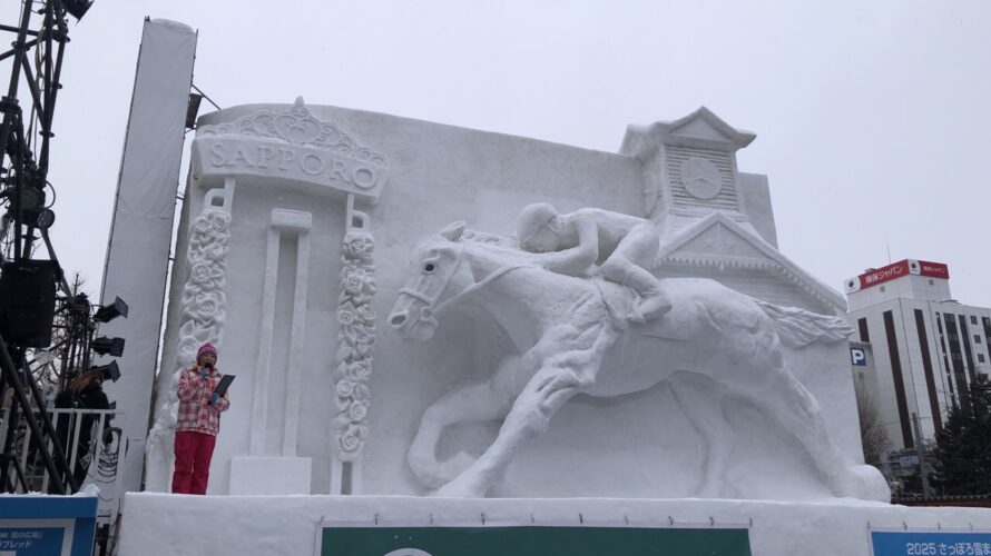 さっぽ雪まつり大通り西5丁目の雪像つくり_完成