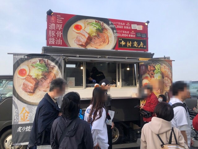 七つ星横丁裏路地ラーメンテラス_中村商店