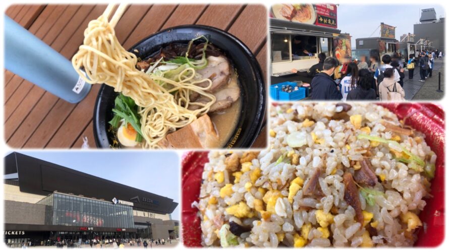 七つ星横丁裏路地ラーメンテ_トップ