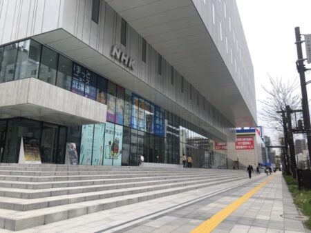 NHK札幌放送医局のビル