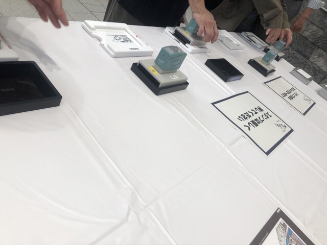 大河ドラマ「べらぼう」全国巡回展in札幌_版画スタンプの作成