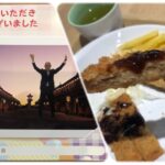大河ドラマ「べらぼう」全国巡回展を見た後にNHK札幌放送局の食堂でジャンボメンチカツを食べる