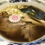 ラーメン 菅家！また美味しい中華そばを見つけたと思ったら、、、そうは呼ばないの!?!?