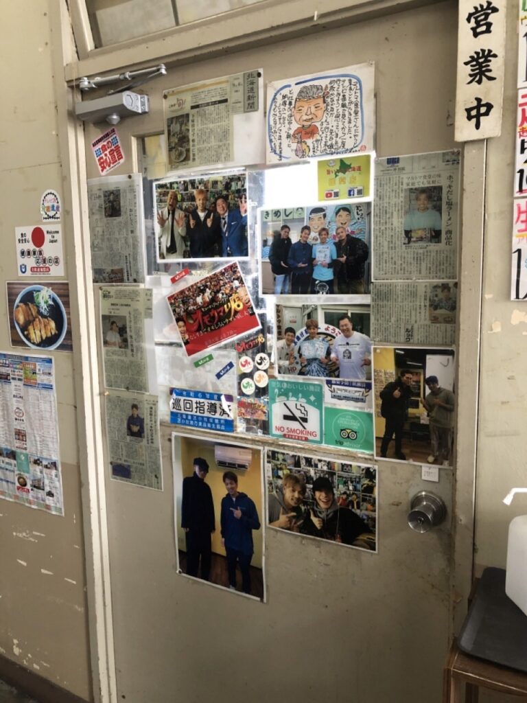 入口