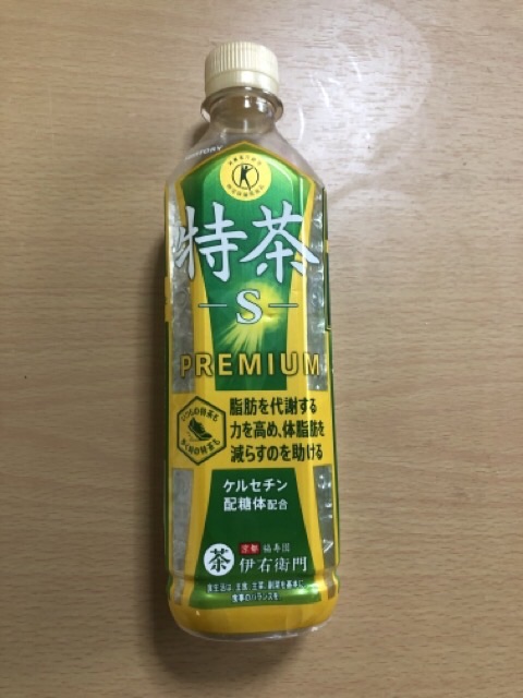 20250712_サントリー特茶