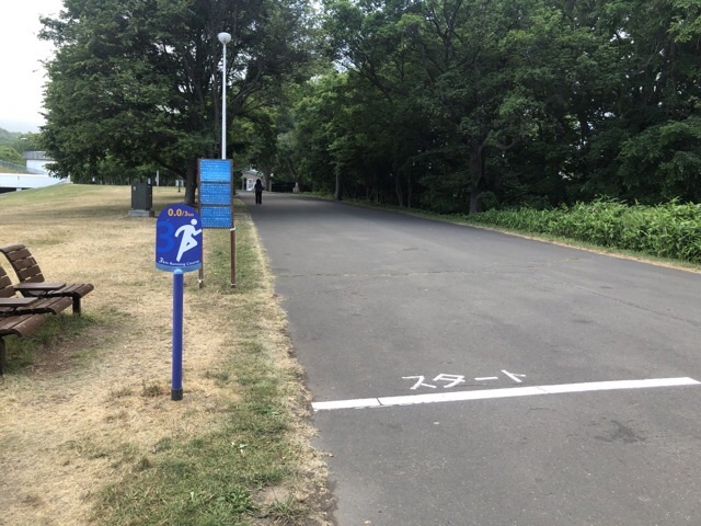 真駒内公園_3Kmランニングコース_スタート