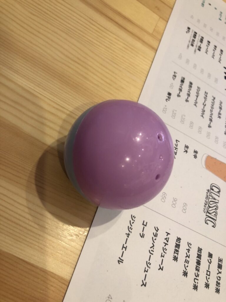ガチャ吞みのカプセル