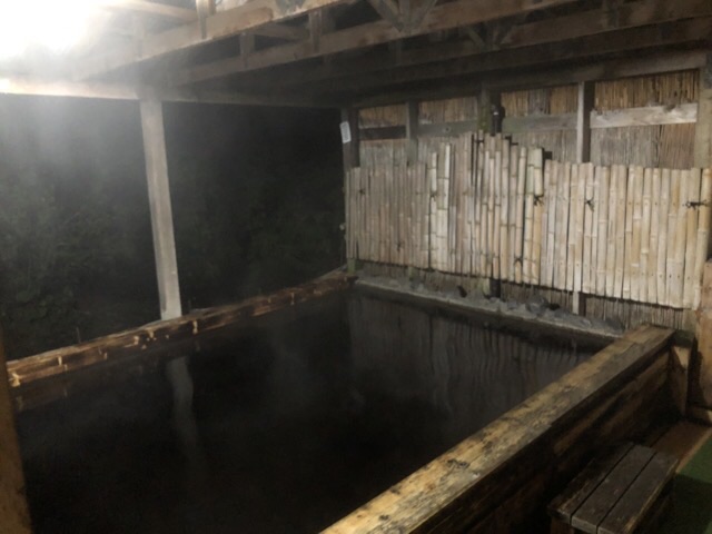 混浴露天風呂