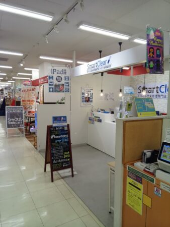 看板