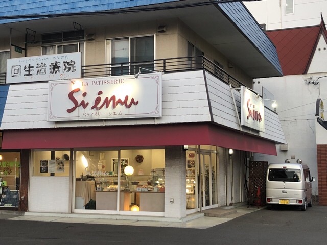 パティスリー シエム_店構え