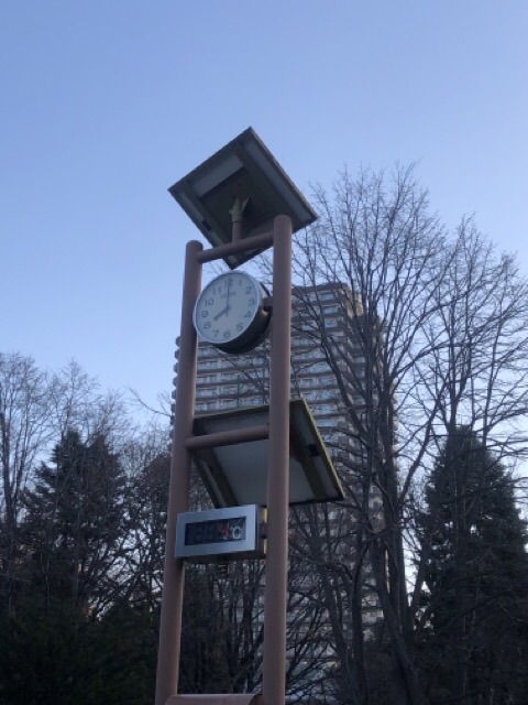 中島公園温度計