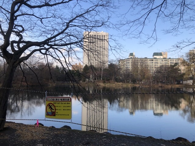 プレミアムホテル中島公園札幌