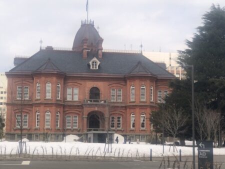 北海道庁旧庁舎赤レンガ庁舎