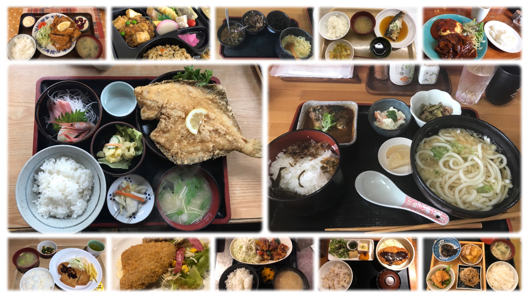 札幌日替わりランチ写真12枚