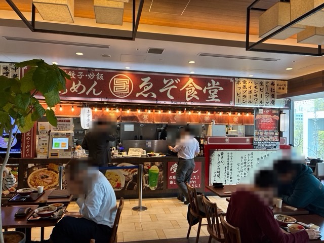 札幌のゑぞ食堂 赤レンガテラス店の店構え