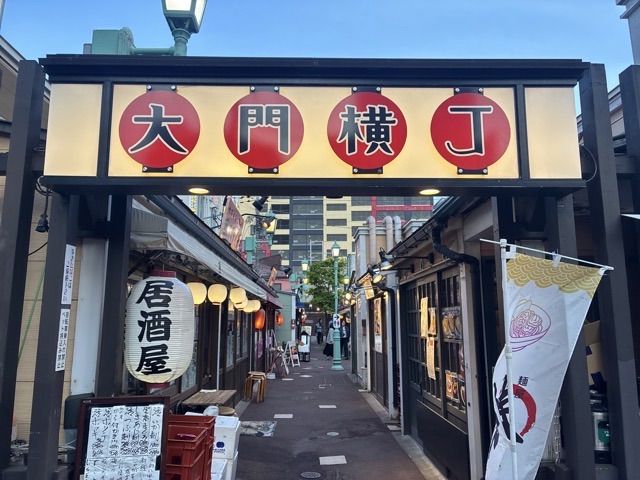 函館の大門横丁の入口