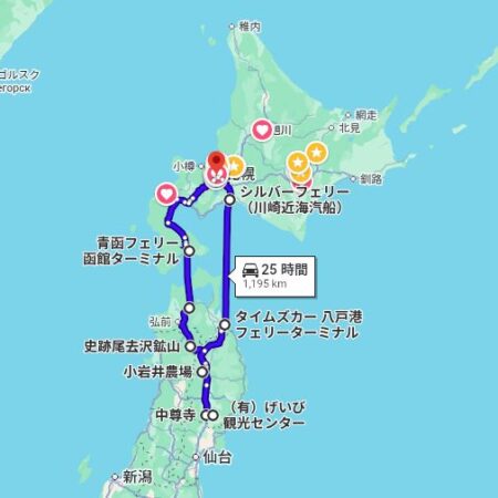 東北の旅Map