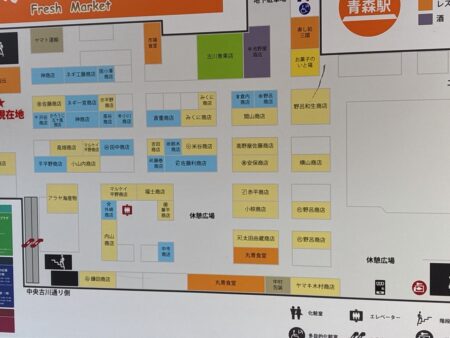 青森のフェスティバルシティアウガ 地下1階新鮮市場内の案内図