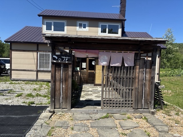 そば屋この花の店構え
