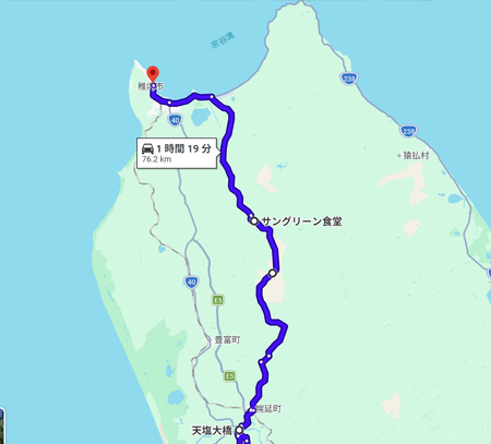 道道121と通って稚内へ