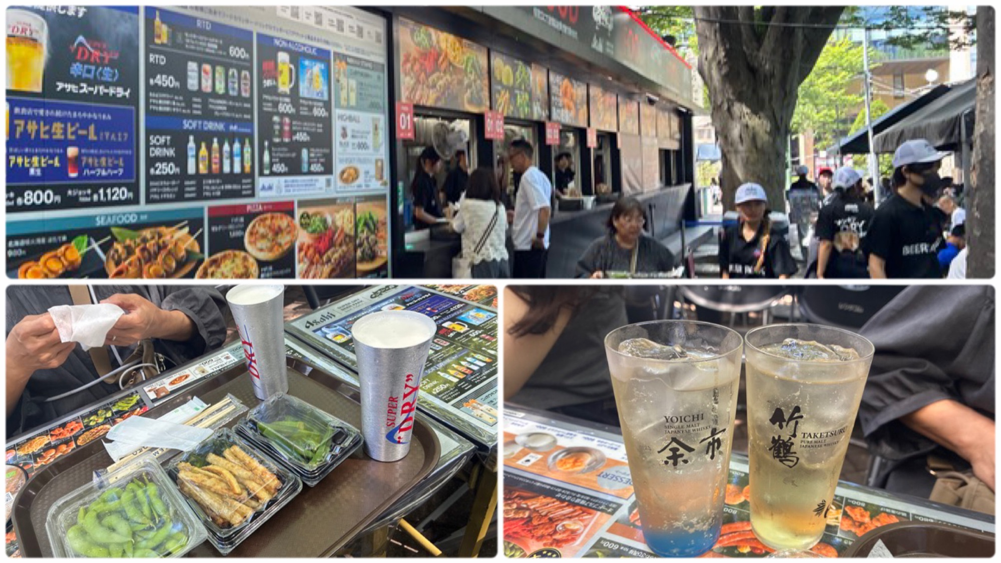 札幌大通りビアガーデン の大通公園西6丁目の木陰の「ASAHI SUPER DRY BEER PARK」の３枚のコラージュ写真