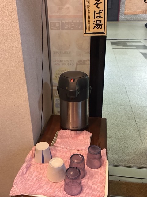 そば処 はまなすの蕎麦湯