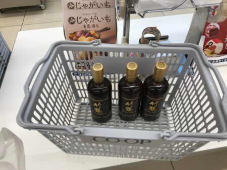 釧路のスーパーで見つけてまとめ買いの竹鶴ノンエイジ（年数表記なし）