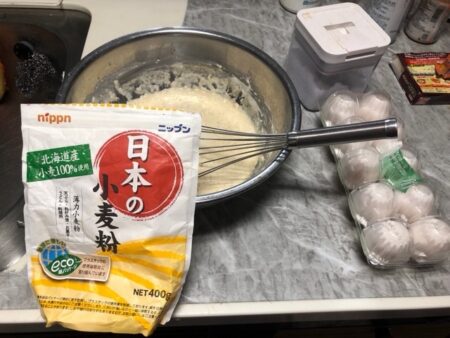 小麦粉からお好み焼きのタネを作る粉とボール