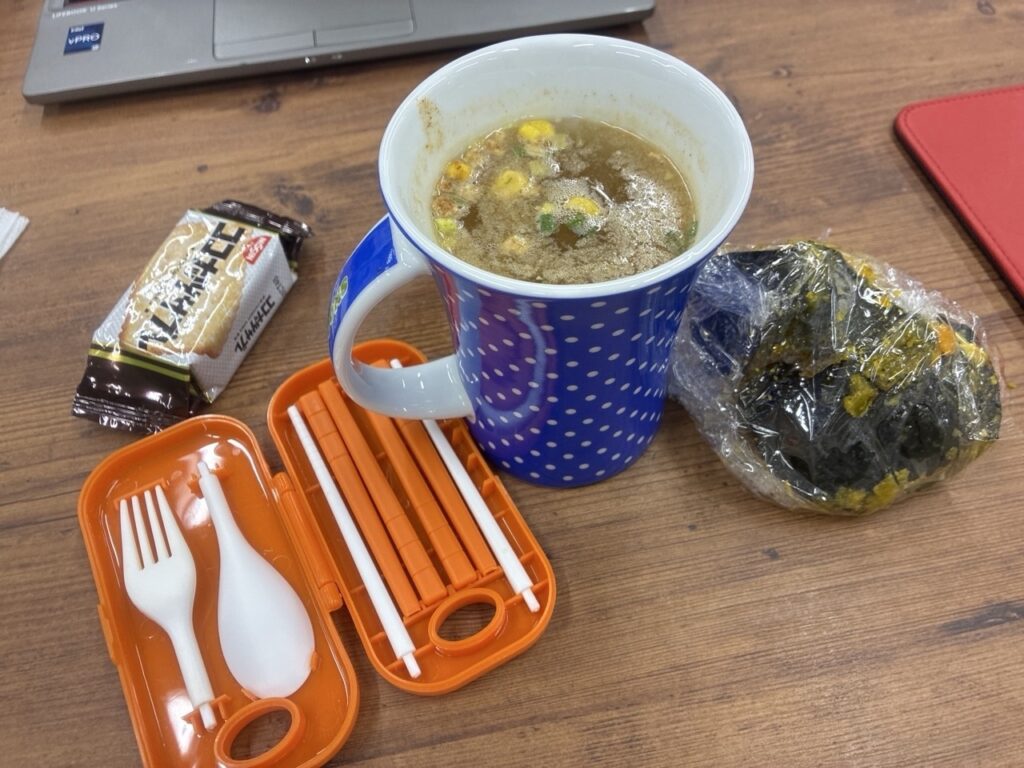 本日のランチ