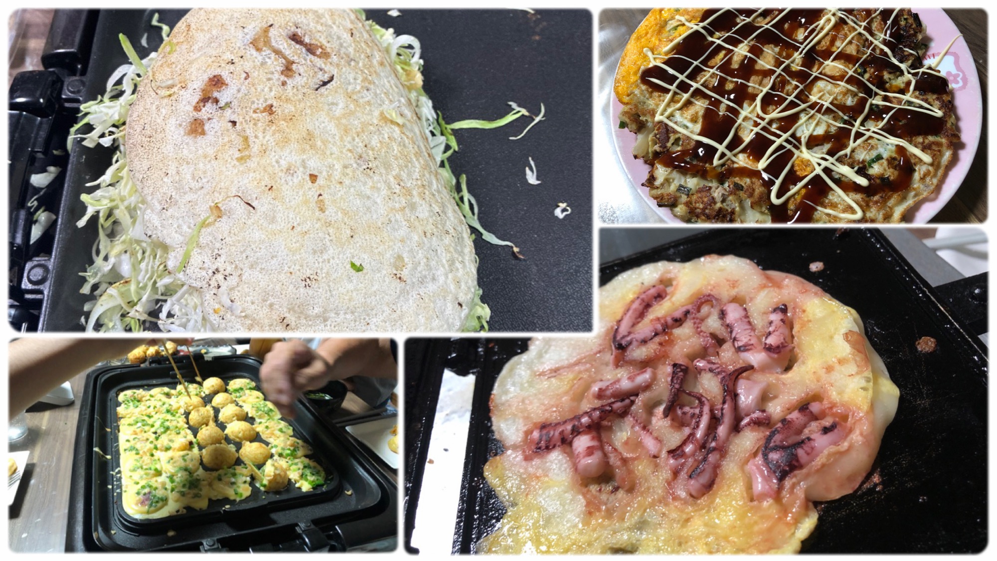 お好み焼き、イカ焼き、たこ焼きのコラージュ写真